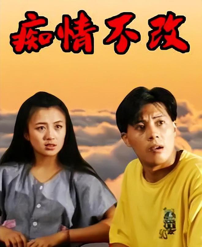 风波丈夫是圈外人今49岁和出道时一样美AG旗舰厅网站首页杨童舒：低调结婚却陷(图3)