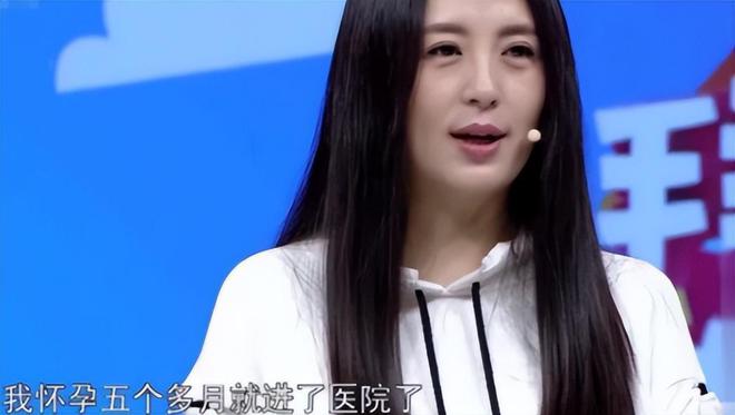 风波丈夫是圈外人今49岁和出道时一样美AG旗舰厅网站首页杨童舒：低调结婚却陷(图14)