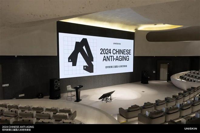 时颜和王楚钦的天作之合AG旗舰厅因为专注优(图5)