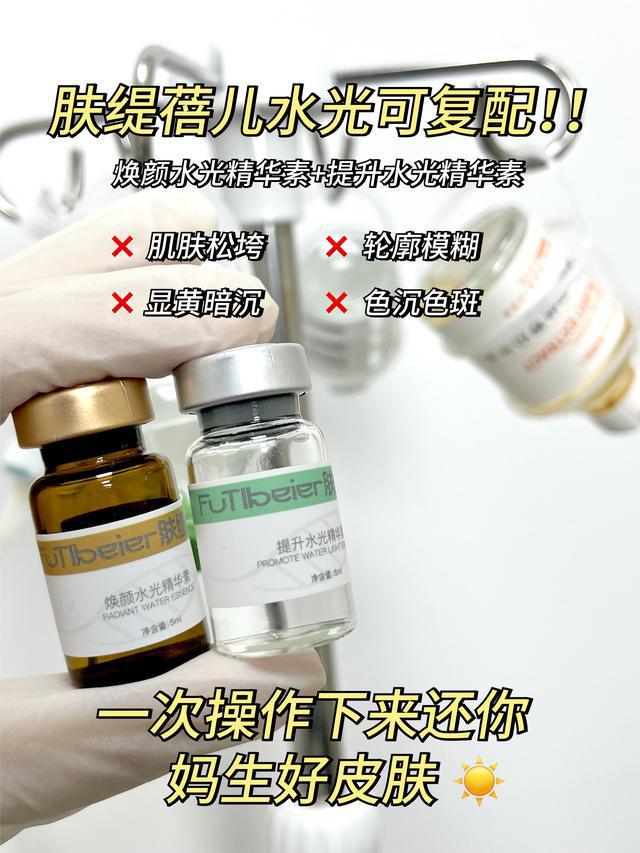 妆品OEM工厂AG旗舰厅化(图3)