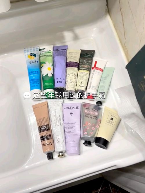 分享精致女孩最爱的五款护手霜AG旗舰厅网护手霜推荐第一名(图3)