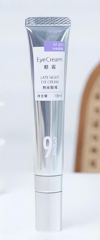 ？红榜抗初老眼霜已曝光放心进来避雷AG旗舰厅平台什么眼霜去皱效果好(图9)