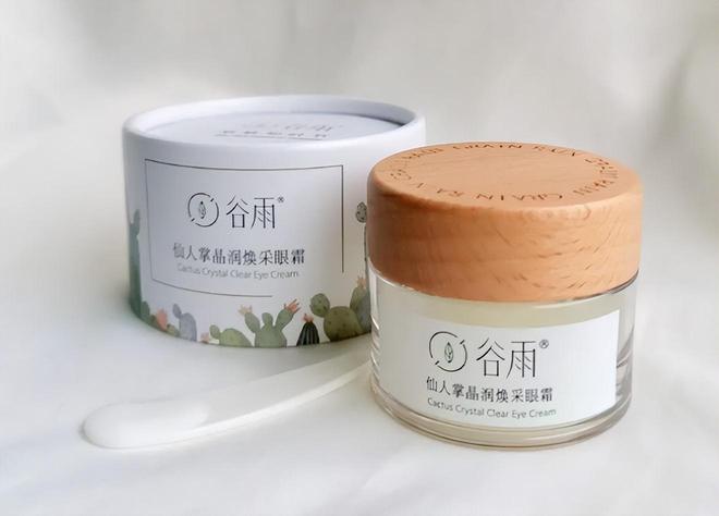 ？红榜抗初老眼霜已曝光放心进来避雷AG旗舰厅平台什么眼霜去皱效果好(图11)