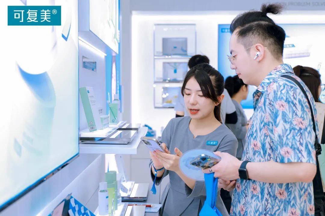 白新成果首发可复美重磅上新！AG旗舰厅最新版重组胶原蛋(图1)