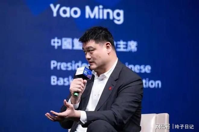 ”篮协主席的姚明已经走上了另一条大道！AG旗舰厅ios版白岩松说对了“辞职