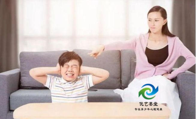 司探讨传统观念对青少年心理健康的影响AG旗舰厅网站陕西优艺墨堂心理咨询公(图2)