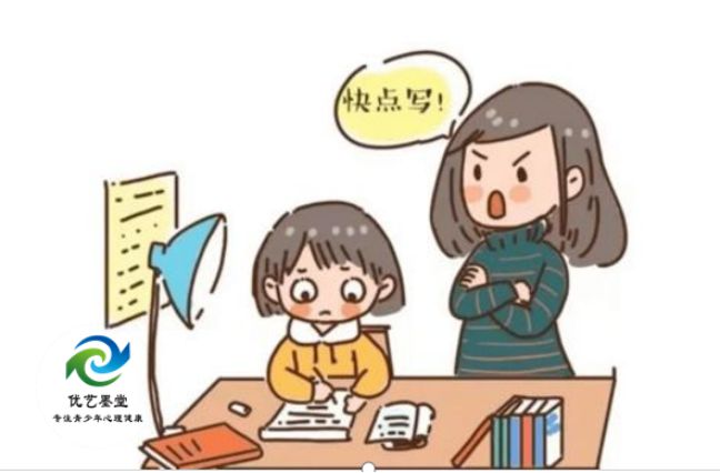 司探讨传统观念对青少年心理健康的影响AG旗舰厅网站陕西优艺墨堂心理咨询公