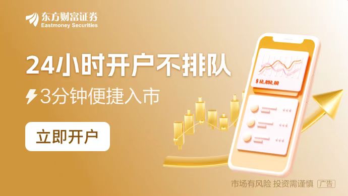 人躺进医院！马斯克也曾“带货”AG旗舰厅登录首页别乱用！有