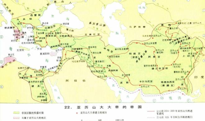 到秦朝大军会怎样？为何说一定会被完虐？AG旗舰厅登录首页亚历山大若继续向东遇(图9)
