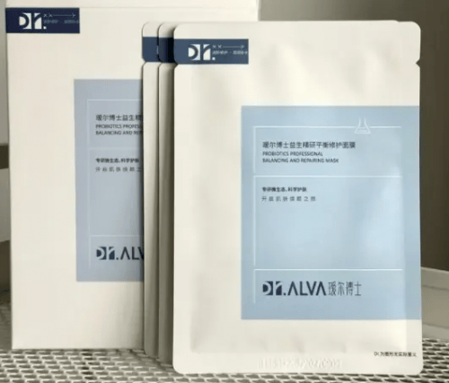 行业的深层矛盾EGF 违规添加盛行AG旗舰厅网站可复美事件折射化妆品(图2)