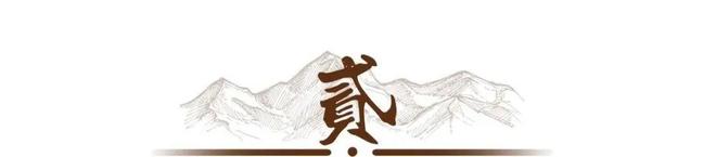 唐宋元明清金朝不被排列其中是不配吗？AG旗舰厅网站为何中国历史顺序总是(图19)