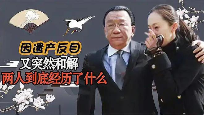 员“包养”女徒弟、恋上师姨、背弃师门AG旗舰厅app臭名昭著的3位相声演(图12)