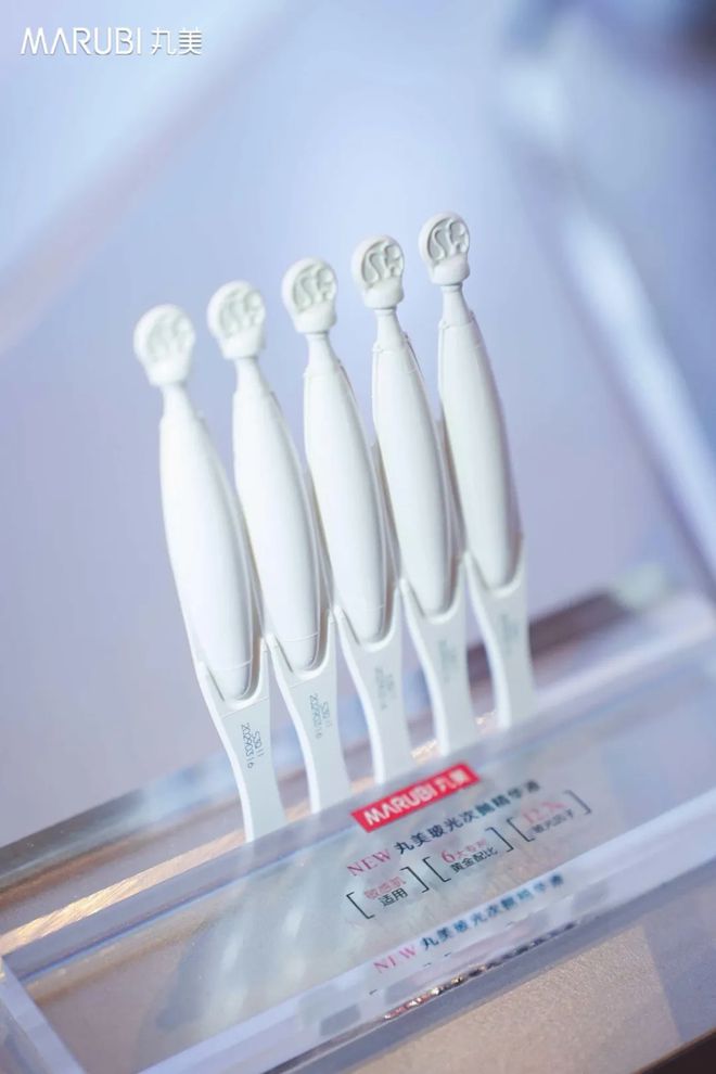 密码：大单品战略筑牢周期穿越力AG旗舰厅首页解码丸美生物双增(图5)